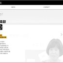 협동조합만들고 이미지