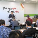 문화시설사업소 주차장 이미지