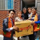 비산2.3동행정복지센터 쿠키뉴스