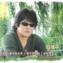 김재구 Daum카페
