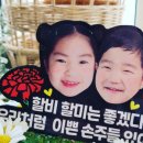 스피라드(Spiorad) 이미지