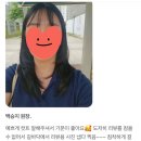 운정 야당 미용실 숨헤어 그레이스점 승지원장 고객님들이 남겨주신 진심 가득 후기모음