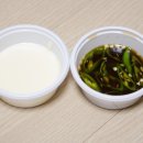 소이네 닭장 이미지