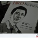 서광기연