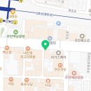 즐거운한국어학원 | 인천토익스피킹학원 더퍼스트어학원 토익스피킹학원 성공후기 6탄 : "의지박약도 고득점 가능! 롸연샘의...