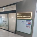 연일통상 | 40대부터 70대까지, 무료 강의지만 중도 이탈자가 적었던 이유@과천일자리센터&amp;50플러스센터 인생다모작...