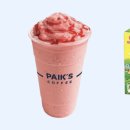 송이다방 이미지