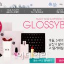 만집유통 이미지