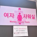 새재2길 | [새재가든] 정읍 계곡 평상 대여, 직접 다녀온 후기