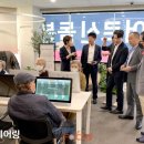 파나소닉서비스 이미지