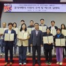 굿모닝 여행사 이미지