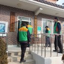 삼흥리경로당 이미지