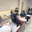 유일여자고등학교 이미지