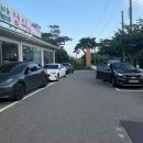 냉동삼겹 - 남동구 인주대로 678 | 인천 영종도 쌈밥집 추천 고목정쌈밥 냉동삼겹한정식 제육볶음 내돈내산 후기