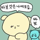 레알PC방 이미지