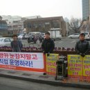 대구광역시청 총무과 이미지