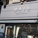 하단동1030 | 하단 네일 잘하는곳 :: 마주네일 센스최고야 ♩