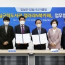 갤러리N북카페 이미지