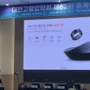 엠디랩스