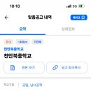 가정1-01-041 이미지