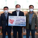 ㈜산수유케미컬 이미지