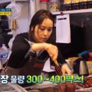 가락푸드 네이버블로그