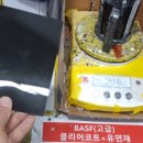 현대오토 자동차공업사 이미지