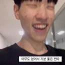 조흥 이미지