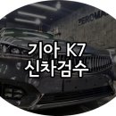 제로맥스 이미지