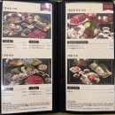 플로어마켓 | 💜플레이브 퀀텀 리프 앙콘 막콘 루트 &amp; 고척돔 플로어 시야