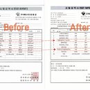 반딧불이어린이집 이미지