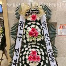 고려구로빌딩 이미지