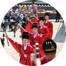 대가야테마관광지 야외무대 이미지