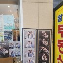 포토시그니처은계