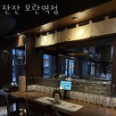 세븐일레븐성남오거리점 이미지
