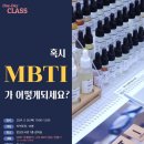 향수(온산) 이미지