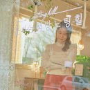 싱글 인 서울 이미지