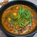 중도식당