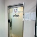 자연애마트 달동점 네이버블로그
