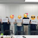 안성두레소비자생활협동조합 이미지