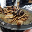 천지농원 이미지