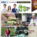 맛있는떡집 이미지