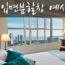 멀티클린속다시 이미지