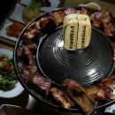 고고갈비 이미지