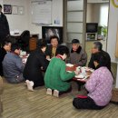 도락경로당 이미지