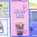 성우기업 이미지