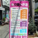 아리따움계명대점 네이버블로그
