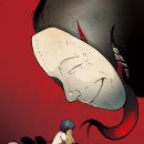 아이그루밍 이미지