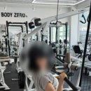 슈퍼맨상남점 네이버블로그