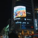 디아 카카오 검색결과